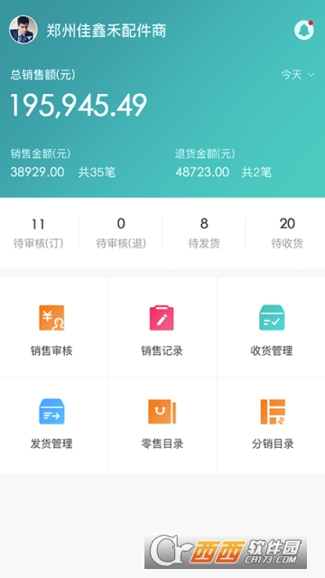 �г۳�������app