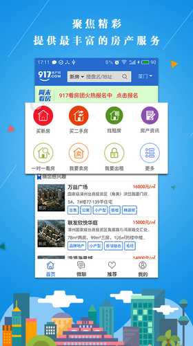 t01b784929f49f9dde6.png