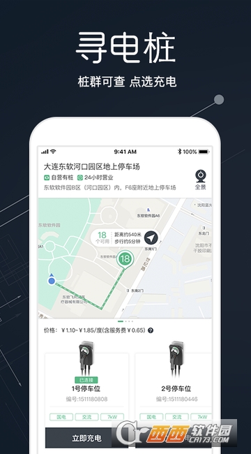 ��봳���app