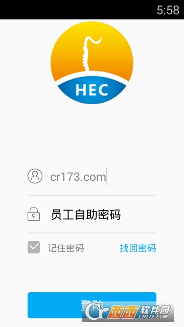 HEC�������ƶ��Ż�