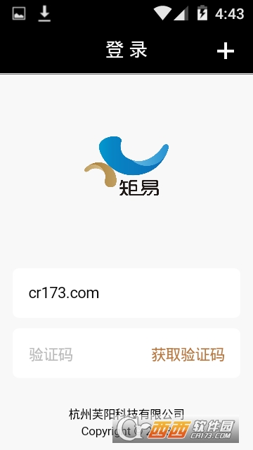 ����app