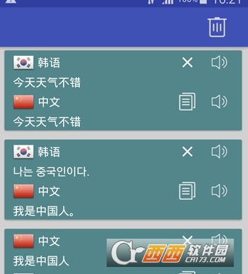 �к����Է�����