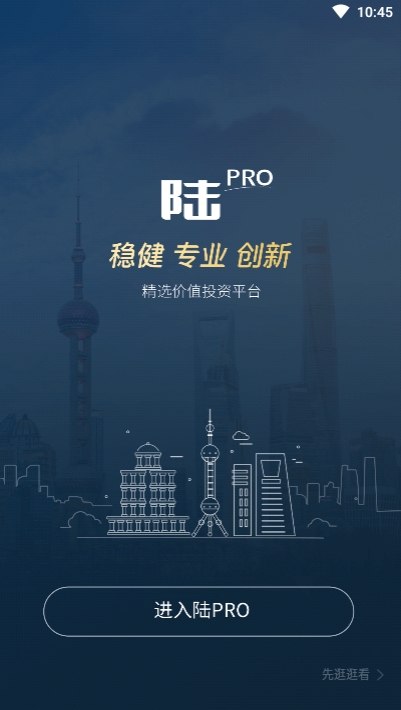 ½PRO