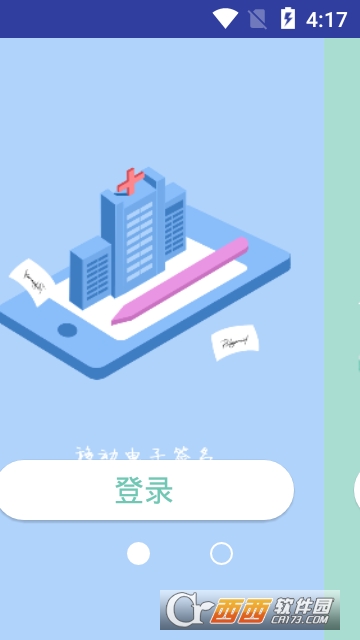����������app