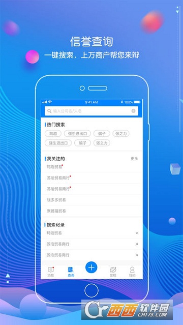 ����app��׿��
