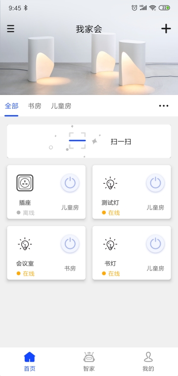 ŷ������app