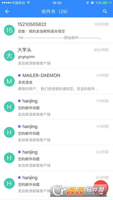 ������ҵ����app