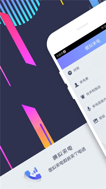 ģ�����磨�������磩