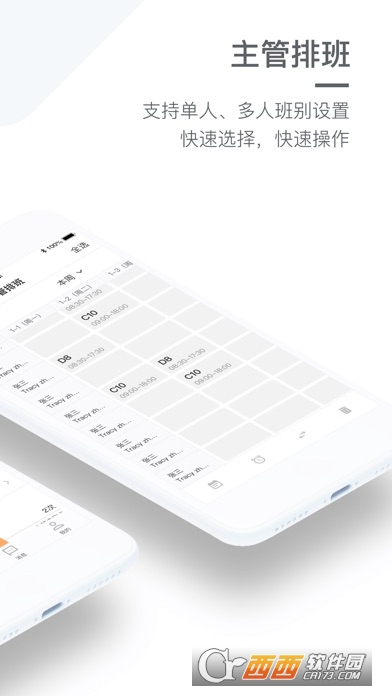 �Ͷ�������app