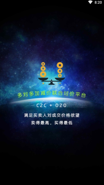 讨价网(www.tjw333.com) 讨价网(www.tjw333.com)