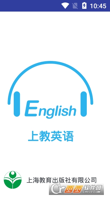 �Ͻ�Ӣ��