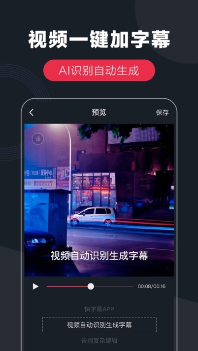 ����Ļ��Ƶ����