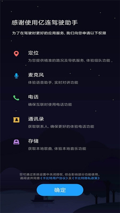 ������ʻ���ֳ��ؿͻ���