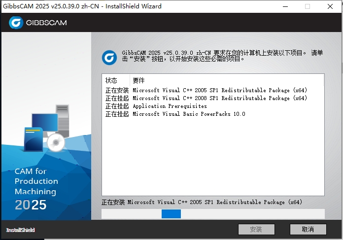 GibbsCAM 2025�����ƽ��