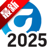 GibbsCAM 2025�����ƽ��ͼ��