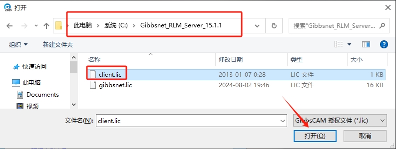 GibbsCAM 2025�����ƽ��