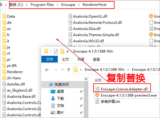 Enscape渲染软件最新版本 Enscape渲染软件最新版本