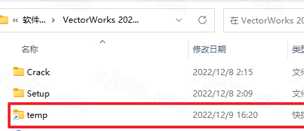 Vectorworks 2023������Ѱ�