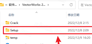 Vectorworks 2023������Ѱ�