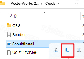 Vectorworks 2023������Ѱ�