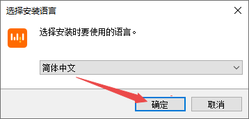 阿里云无影云电脑pc端 阿里云无影云电脑pc端