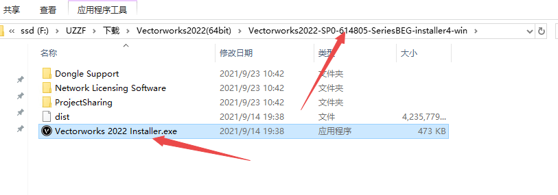 Vectorworks 2022���ļ����