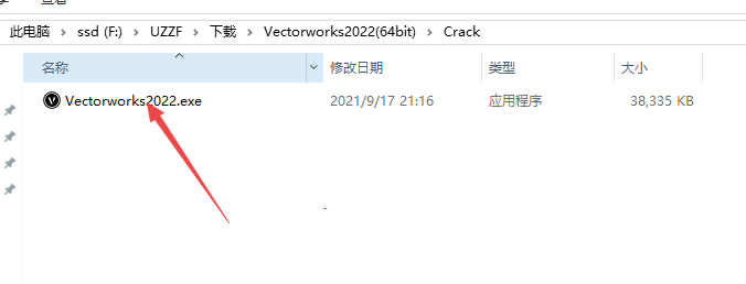 Vectorworks 2022���ļ����