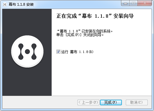 幕布思维导图软件2026 幕布思维导图软件2026