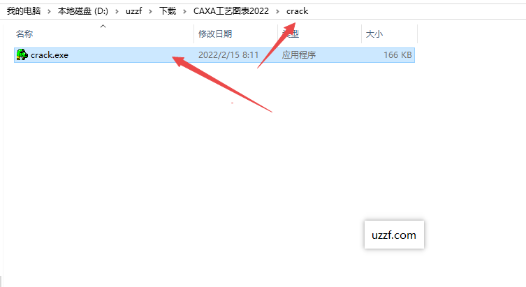 CAXA����ͼ��2022��Ѱ�