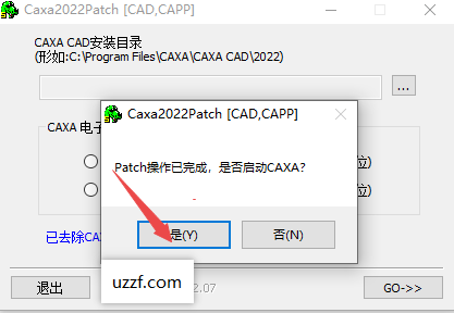 CAXA����ͼ��2022��Ѱ�