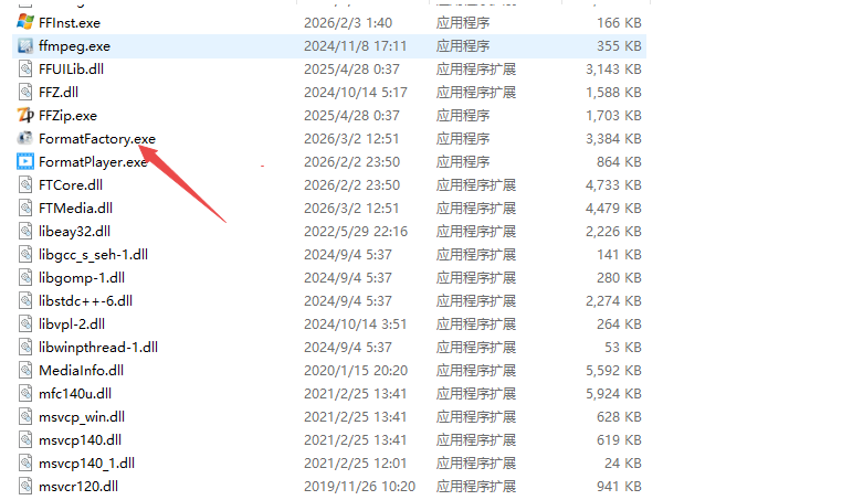 FormatFactory格式工厂最新版 FormatFactory格式工厂最新版