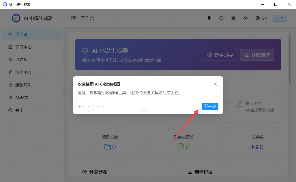 AIС˵���������������