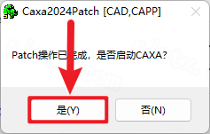 CAXA CAPP����ͼ��2024��ʽ��