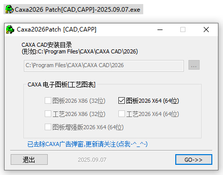 caxa cad����ͼ��2026��Ѱ�