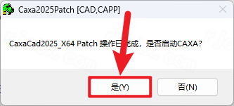 CAXA CAD����ͼ��2025��ʽ��