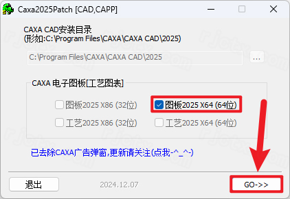 CAXA CAD����ͼ��2025��ʽ��