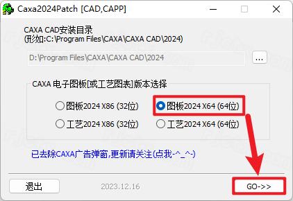 CAXA CAD����ͼ��2024�����