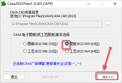 CAXA CAD����ͼ��2022���°汾