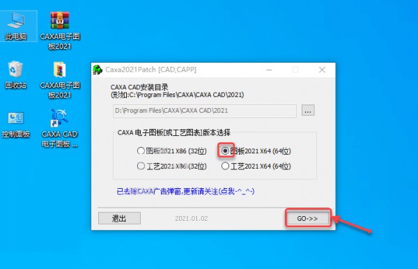 CAXA CAD����ͼ��2021������