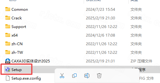 CAXA 3Dʵ�����2025���°汾