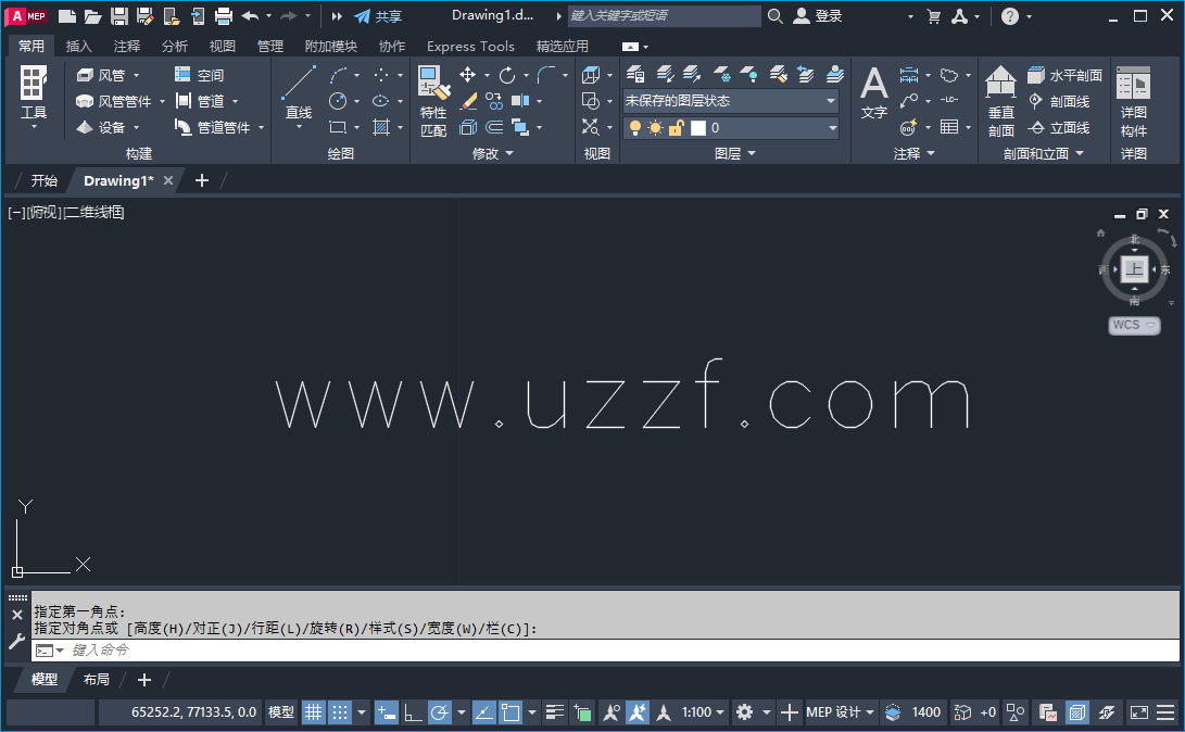 AutoCAD MEP 2023�����ƽ�����н�ͼ