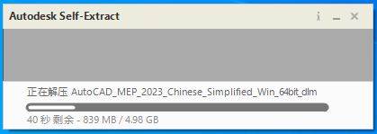 AutoCAD MEP 2023�����ƽ��