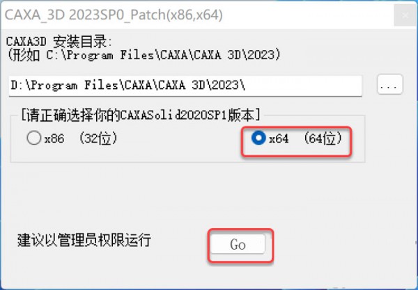 CAXA 3Dʵ�����2023������