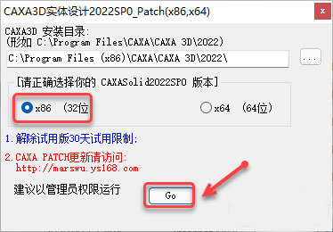 CAXA 3Dʵ�����2022��Ѱ�