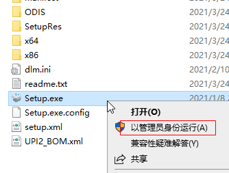 AutoCAD MEP 2022