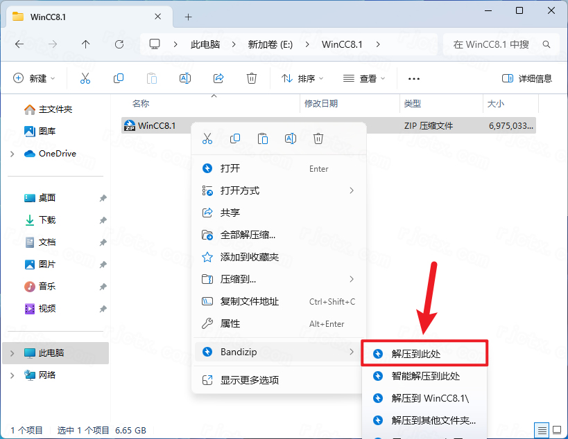 SIMATIC WinCC 8.1���°汾