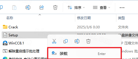 SIMATIC WinCC 8.1���°汾