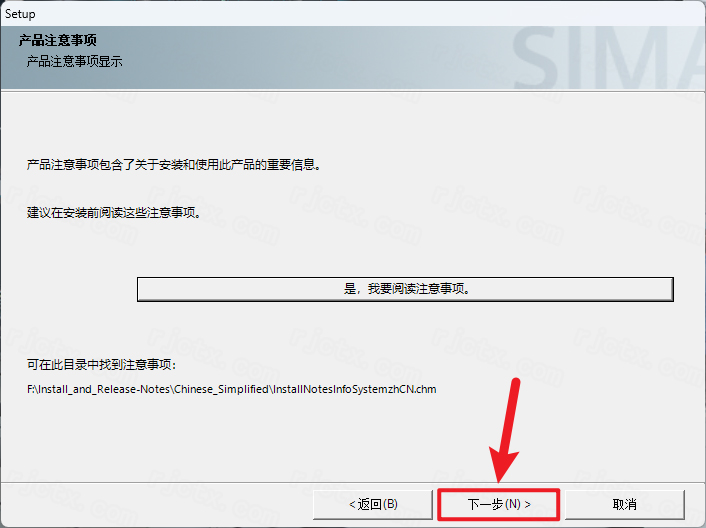 SIMATIC WinCC 8.1���°汾