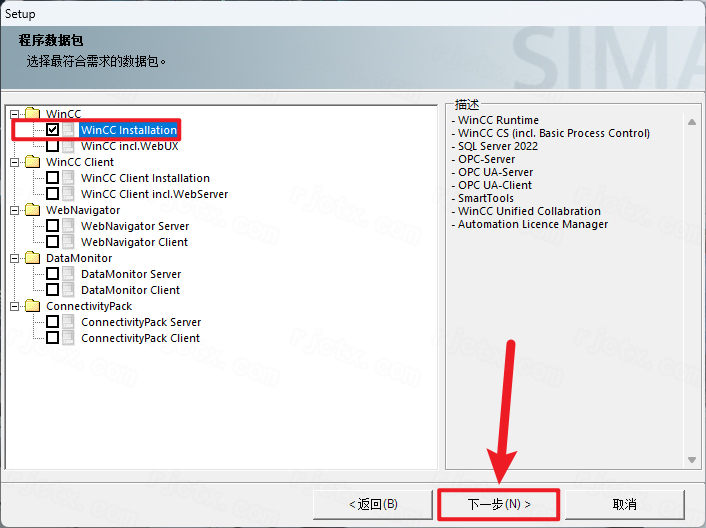 SIMATIC WinCC 8.1���°汾