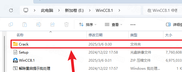 SIMATIC WinCC 8.1���°汾